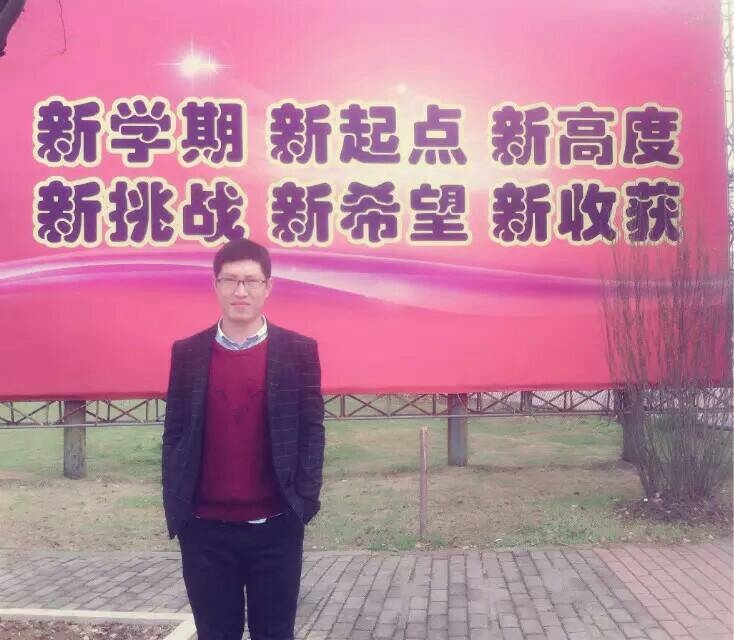 果子的第二张照片--闽清交友网
