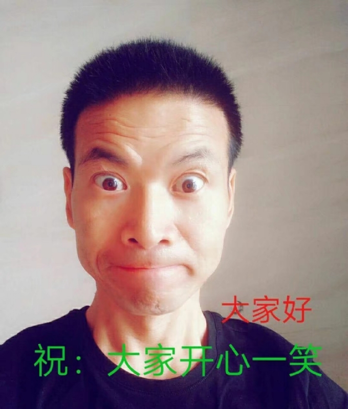 醉里挑灯看剑7470的第一张照片--闽清交友网