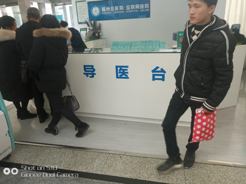 天马行空的第一张照片--闽清交友网