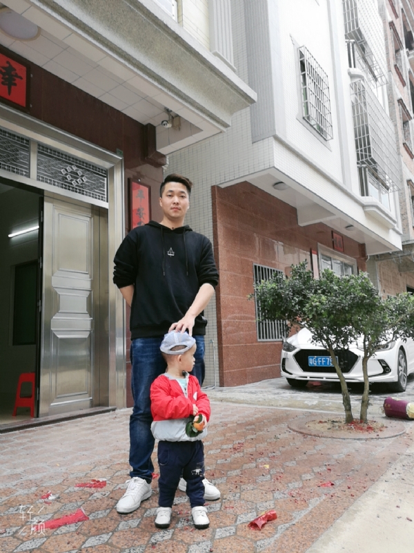 湛江吴川相亲的第一张照片--闽清交友网