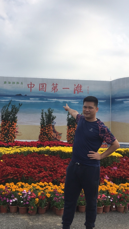 来古的第一张照片--闽清交友网