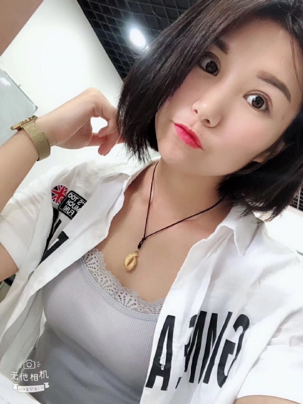 小怪兽的第一张照片--闽清交友网
