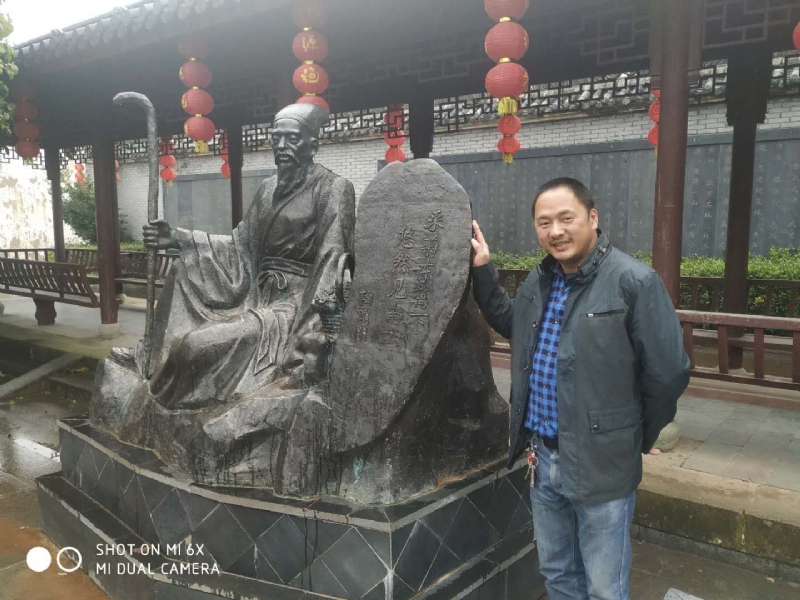 王鑫的第一张照片--闽清交友网