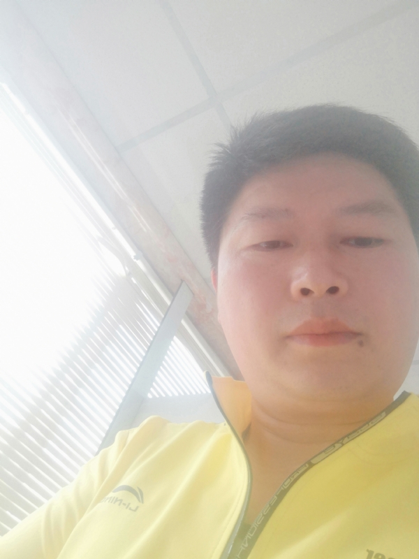 山男的第一张照片--闽清交友网