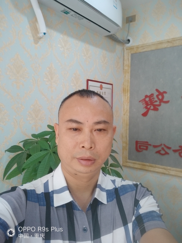 昨夜星辰的第一张照片--闽清交友网