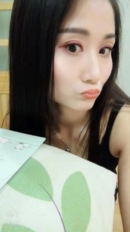 小茹小茹的第一张照片--闽清交友网