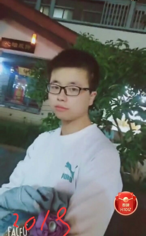 一生有你的第二张照片--闽清交友网