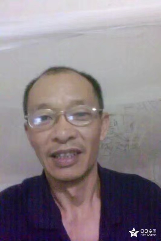 K先生的第一张照片--闽清交友网