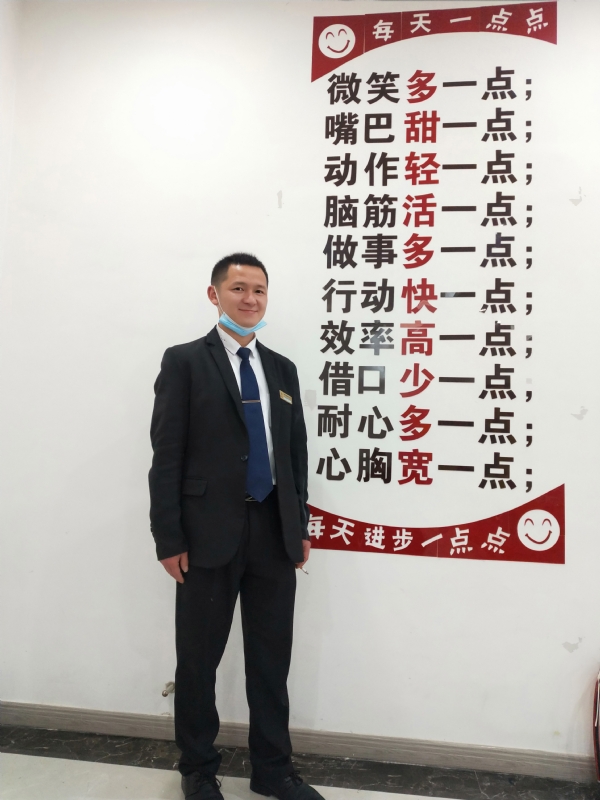 寻找一个信益人的第一张照片--闽清交友网