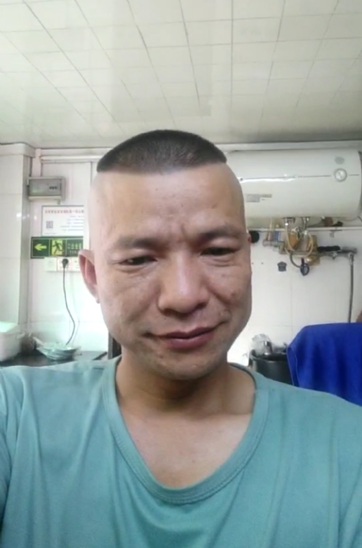 自创生涯的第一张照片--闽清交友网