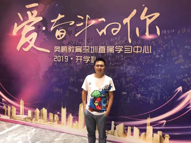 少帅的第二张照片--闽清交友网