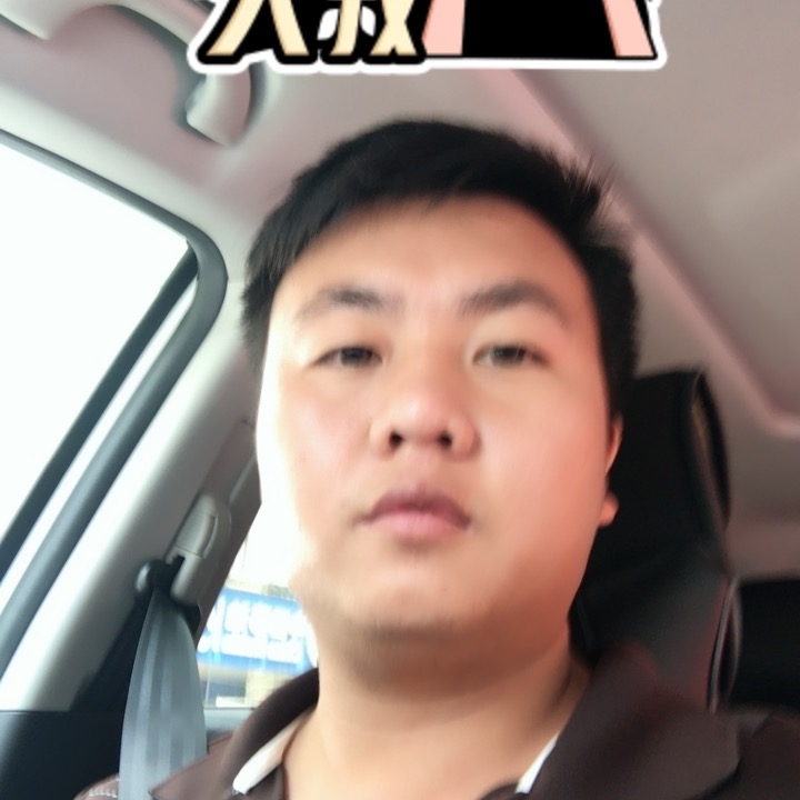 追&忆的第一张照片--闽清交友网