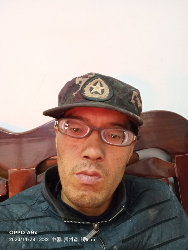 等待有缘人的第四张照片--闽清交友网