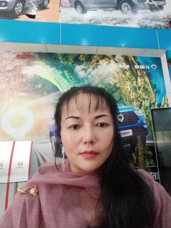 山花的第二张照片--闽清交友网