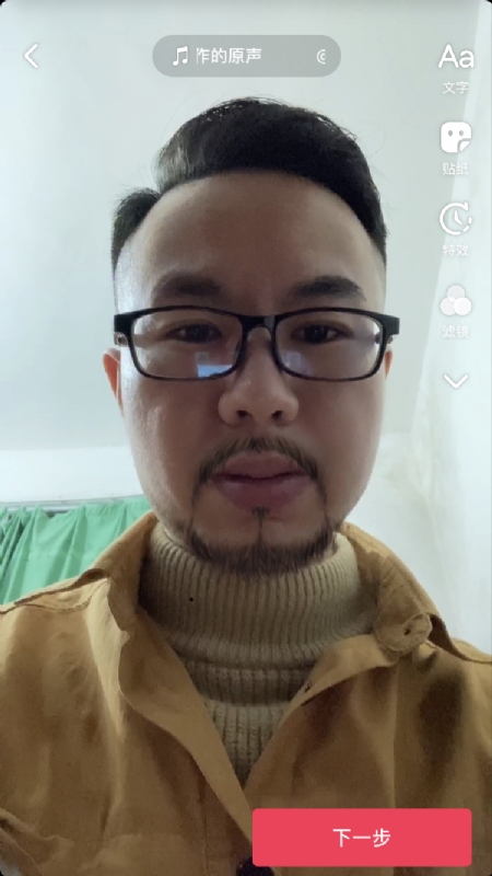 宁都的可以聊哦的第一张照片--闽清交友网
