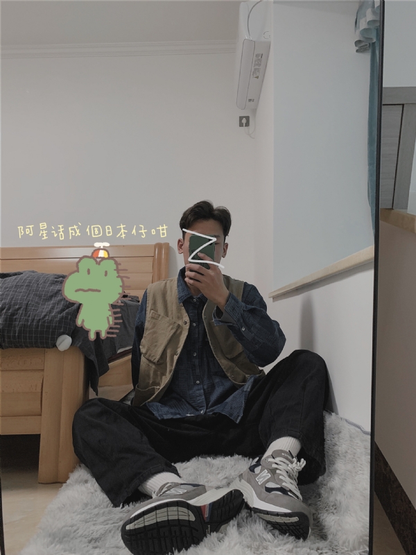 竹子的第二张照片--闽清交友网