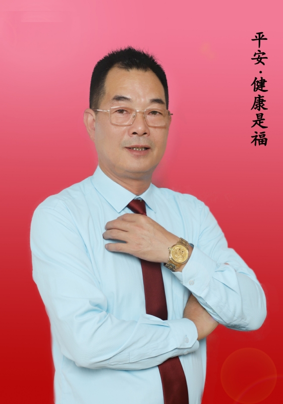 心情驿站的第一张照片--闽清交友网