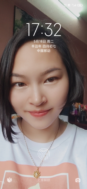 疯丫头不乖的第三张照片--闽清交友网