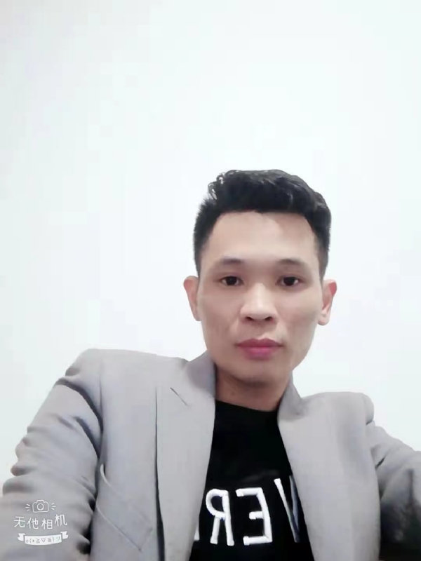 安先生的第一张照片--闽清交友网