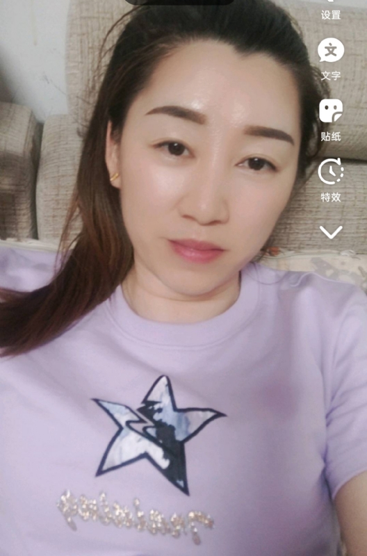 雯雯的第四张照片--闽清交友网