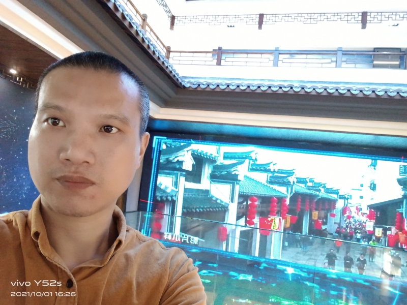 云中漫步的第一张照片--闽清交友网