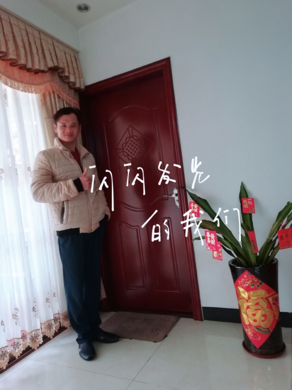 LJ的第一张照片--闽清交友网