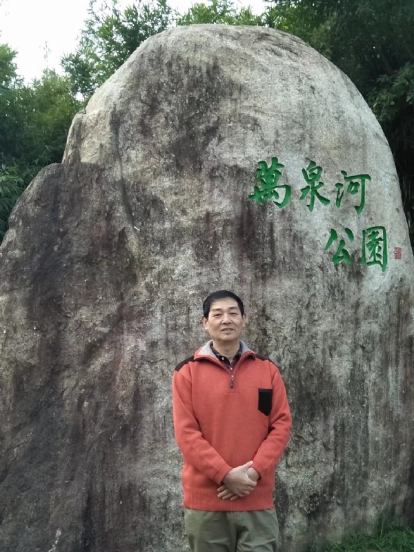 村夫的第一张照片--闽清交友网