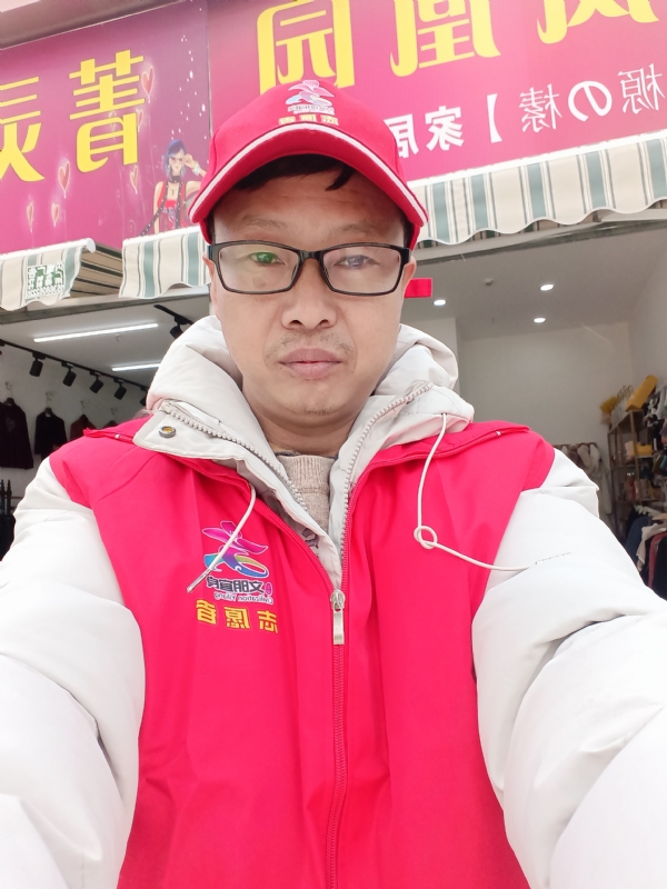 直男的第一张照片--闽清交友网