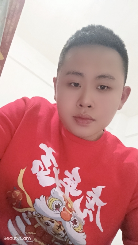 忠诚的第一张照片--闽清交友网
