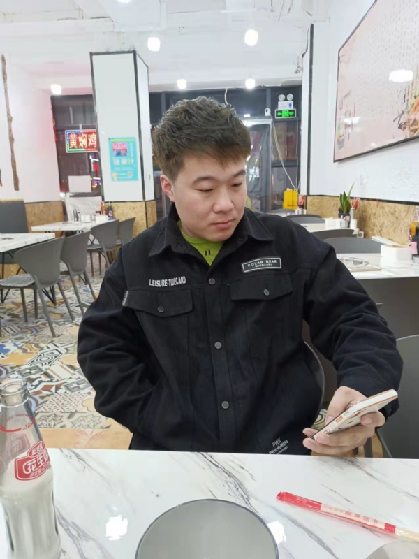 HF的第一张照片--闽清交友网