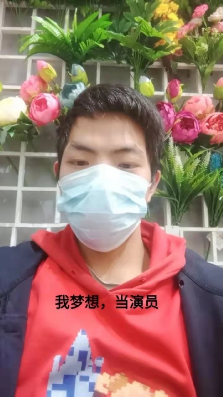 续2255的第一张照片--闽清交友网