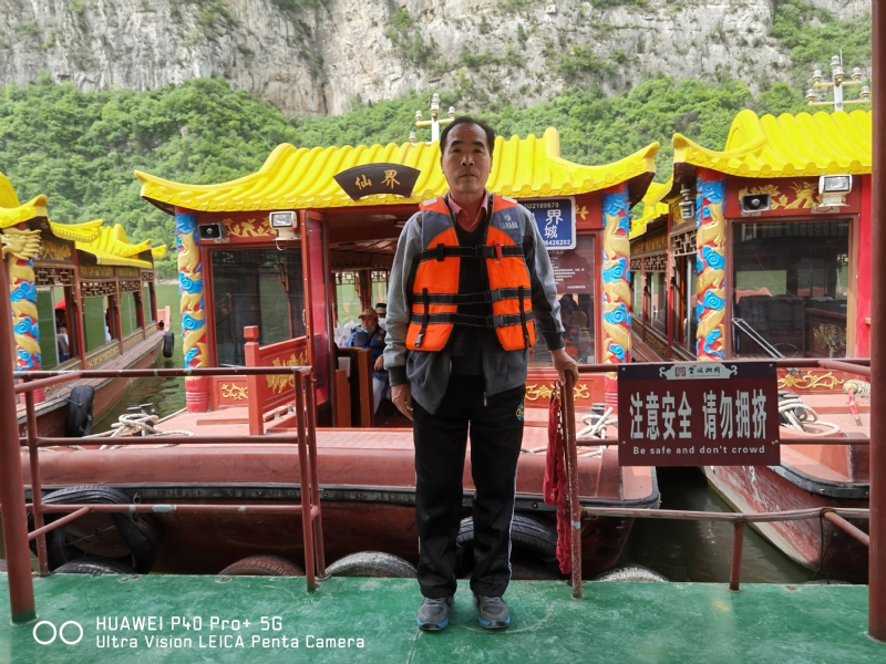 外星人的第六张照片--闽清交友网