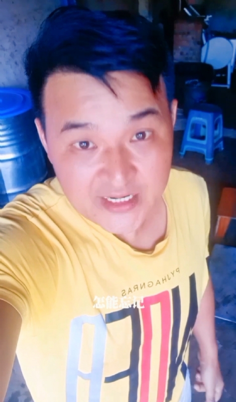 有缘再见的第二张照片--闽清交友网