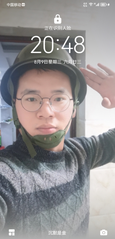 灰太狼的第一张照片--闽清交友网