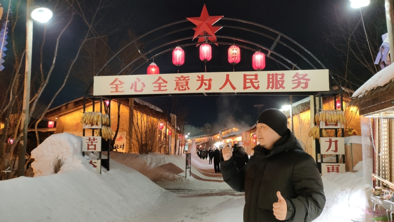 王浩勇的第一张照片--闽清交友网