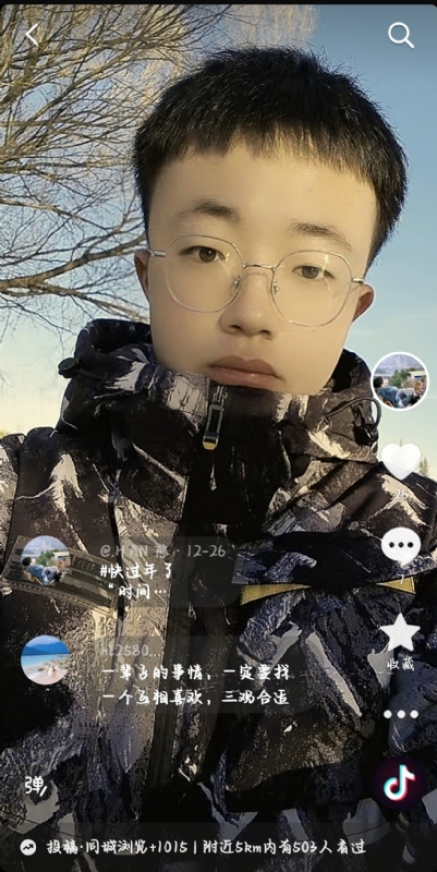 韩瑞瑞的第一张照片--闽清交友网