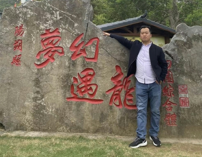 快乐每一天的第一张照片--闽清交友网