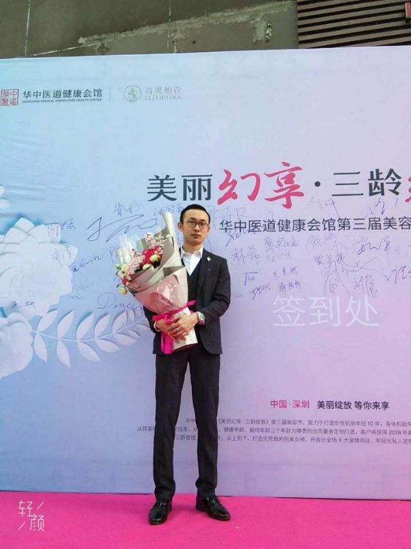 孤独的白羊的第一张照片--闽清交友网