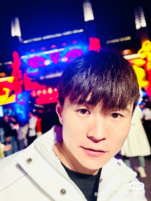 两年又三年的第二张照片--闽清交友网