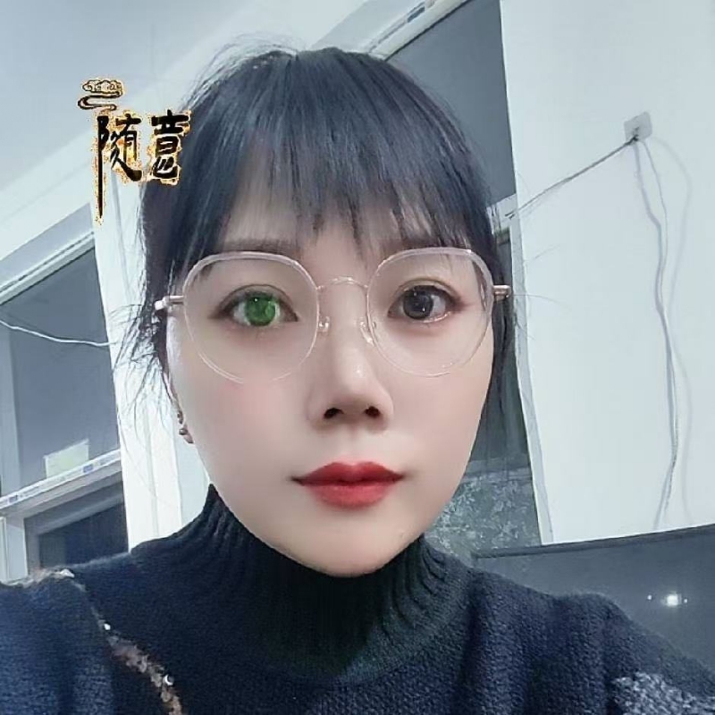 贺茂芳的第一张照片--闽清交友网