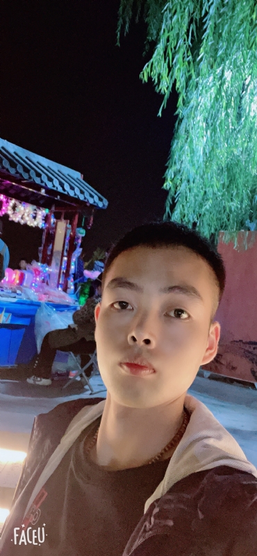 向阳而生的第二张照片--闽清交友网