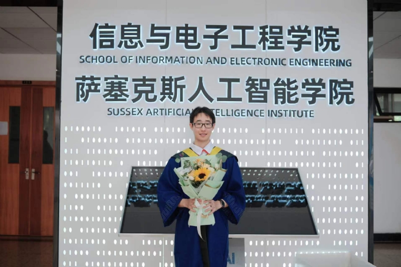 陈潇的第三张照片--闽清交友网