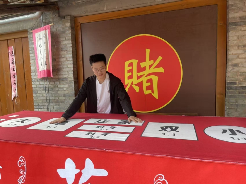 遇见的第一张照片--闽清交友网