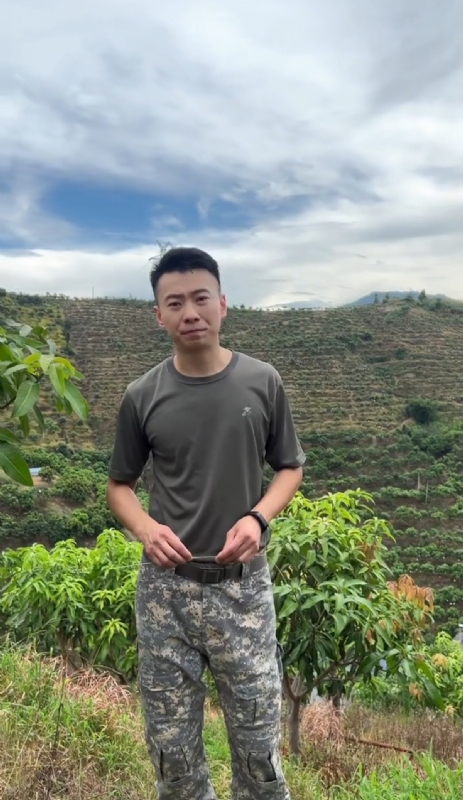 李先生的第一张照片--闽清交友网